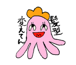 Mr.octopus who speaks about kansai sticker #4995424