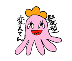 Mr.octopus who speaks about kansai sticker #4995424