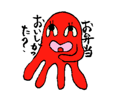 Mr.octopus who speaks about kansai sticker #4995425