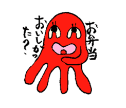 Mr.octopus who speaks about kansai sticker #4995425