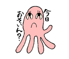 Mr.octopus who speaks about kansai sticker #4995426