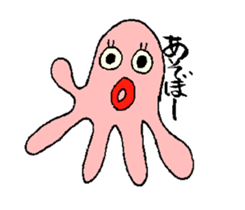 Mr.octopus who speaks about kansai sticker #4995427
