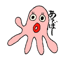 Mr.octopus who speaks about kansai sticker #4995427