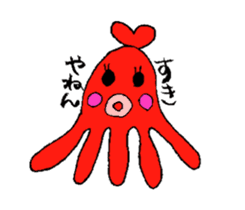 Mr.octopus who speaks about kansai sticker #4995428
