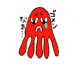 Mr.octopus who speaks about kansai sticker #4995430