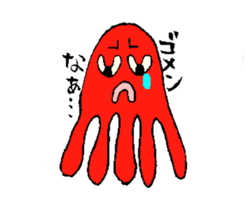 Mr.octopus who speaks about kansai sticker #4995430