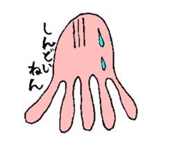 Mr.octopus who speaks about kansai sticker #4995431