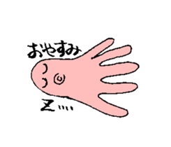 Mr.octopus who speaks about kansai sticker #4995432