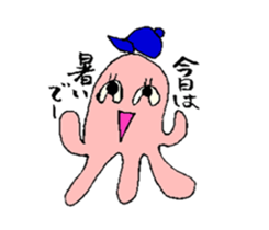 Mr.octopus who speaks about kansai sticker #4995434