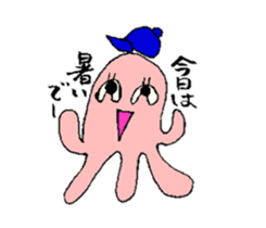 Mr.octopus who speaks about kansai sticker #4995434