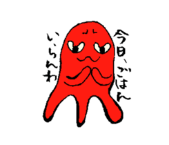 Mr.octopus who speaks about kansai sticker #4995435