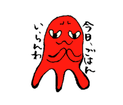 Mr.octopus who speaks about kansai sticker #4995435