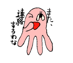 Mr.octopus who speaks about kansai sticker #4995437