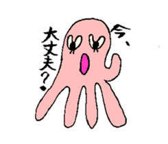 Mr.octopus who speaks about kansai sticker #4995439