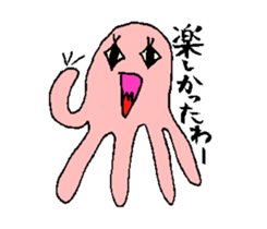 Mr.octopus who speaks about kansai sticker #4995440