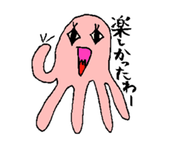 Mr.octopus who speaks about kansai sticker #4995440