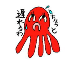 Mr.octopus who speaks about kansai sticker #4995441