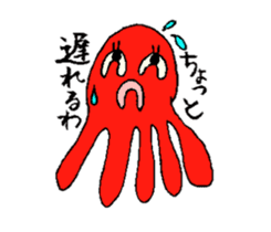 Mr.octopus who speaks about kansai sticker #4995441