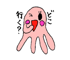 Mr.octopus who speaks about kansai sticker #4995442