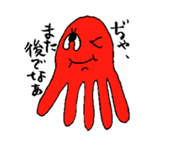 Mr.octopus who speaks about kansai sticker #4995443