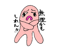 Mr.octopus who speaks about kansai sticker #4995444