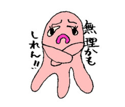 Mr.octopus who speaks about kansai sticker #4995444