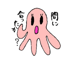 Mr.octopus who speaks about kansai sticker #4995446