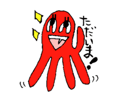 Mr.octopus who speaks about kansai sticker #4995447