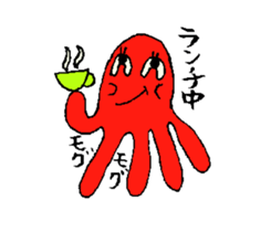 Mr.octopus who speaks about kansai sticker #4995448