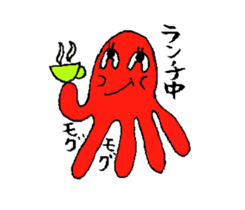 Mr.octopus who speaks about kansai sticker #4995448