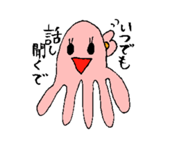 Mr.octopus who speaks about kansai sticker #4995450