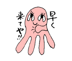 Mr.octopus who speaks about kansai sticker #4995452