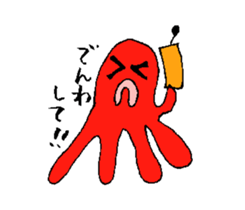 Mr.octopus who speaks about kansai sticker #4995453