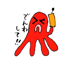 Mr.octopus who speaks about kansai sticker #4995453