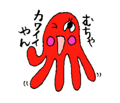 Mr.octopus who speaks about kansai sticker #4995455