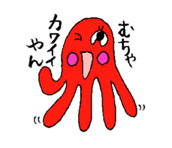 Mr.octopus who speaks about kansai sticker #4995455
