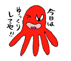 Mr.octopus who speaks about kansai sticker #4995457