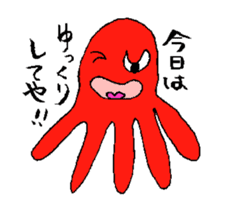 Mr.octopus who speaks about kansai sticker #4995457