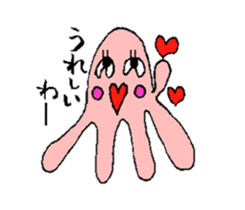 Mr.octopus who speaks about kansai sticker #4995458