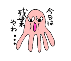 Mr.octopus who speaks about kansai sticker #4995459