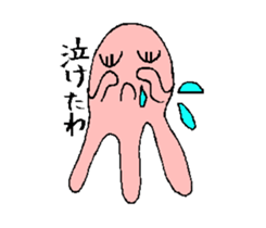 Mr.octopus who speaks about kansai sticker #4995460