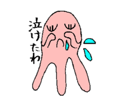 Mr.octopus who speaks about kansai sticker #4995460