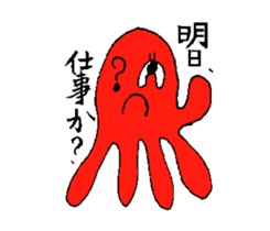Mr.octopus who speaks about kansai sticker #4995461