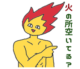 Week group sticker #4995466