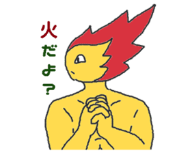 Week group sticker #4995468