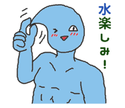 Week group sticker #4995473