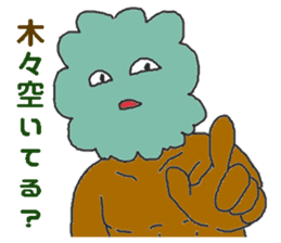 Week group sticker #4995474