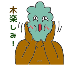 Week group sticker #4995477