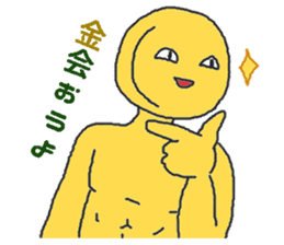 Week group sticker #4995479