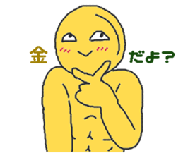 Week group sticker #4995480